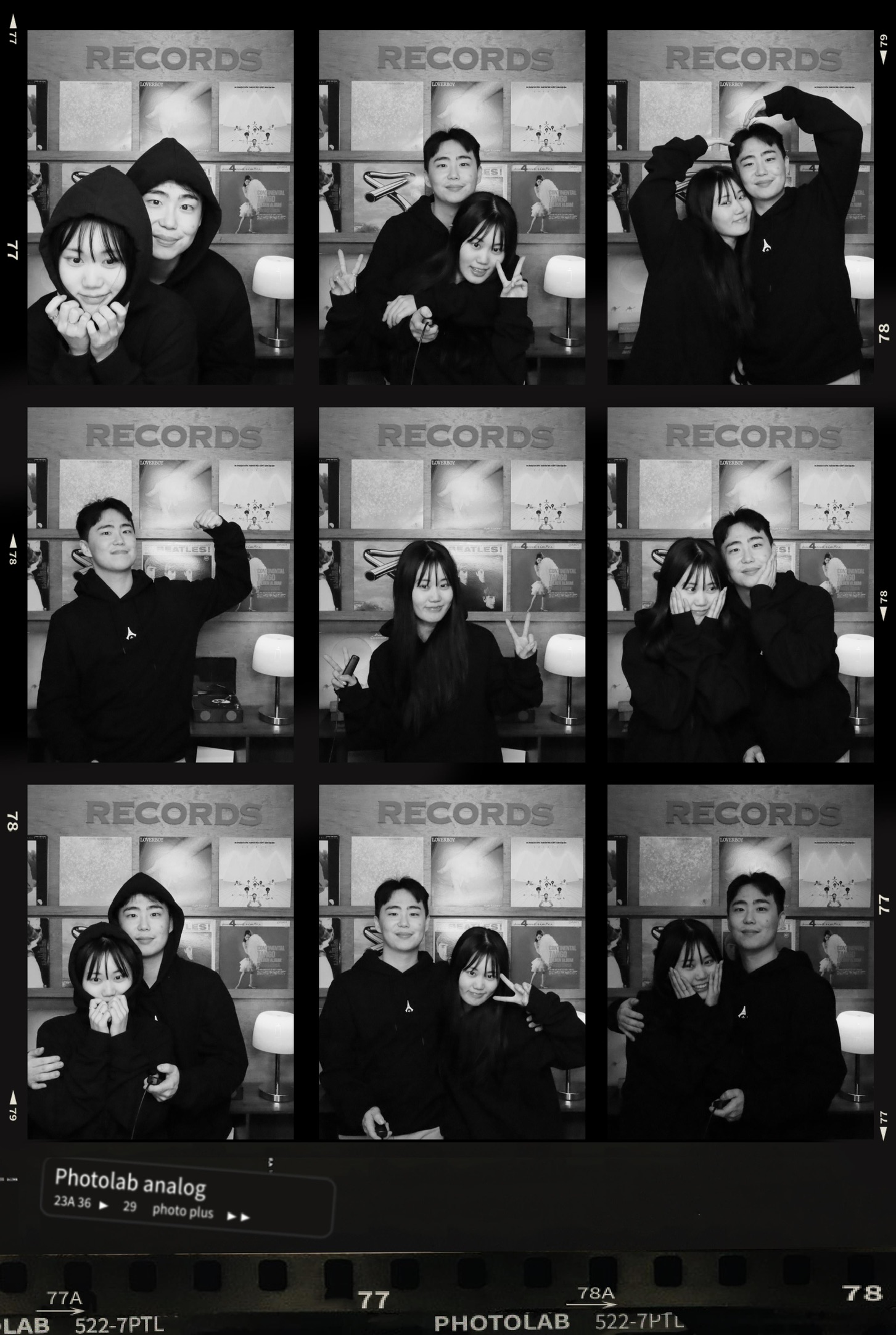 신사에서의 마지막 밤 사진